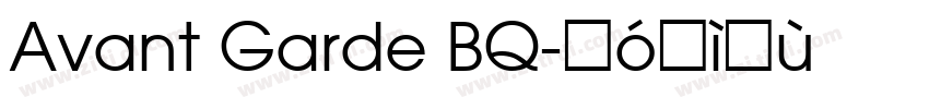 Avant Garde BQ字体转换